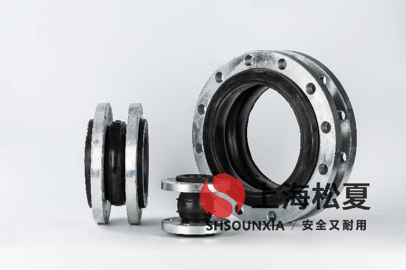 市政給排水管道施工用橡膠可繞曲軟連接