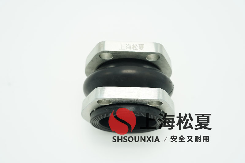 變頻無負(fù)壓供水設(shè)備用避震連接器