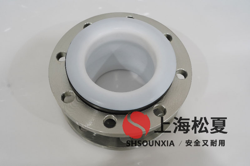 輔助循環(huán)水泵出口用可曲撓連接器