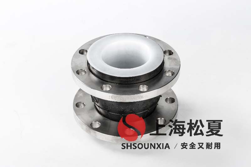 檸檬酸用可曲撓連接器