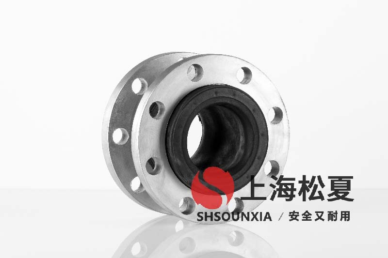 柴油機(jī)消防泵用避震連接器