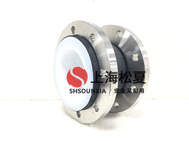 汽油管道用可繞曲橡膠避震喉