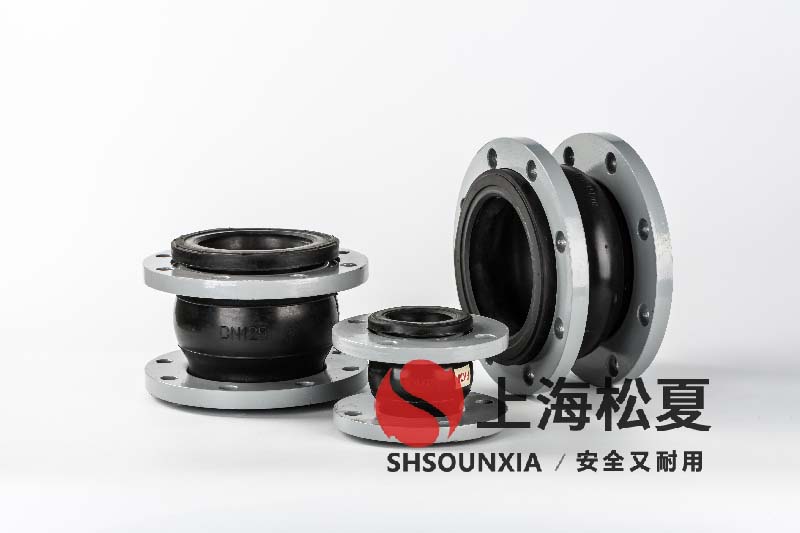 消防泵管道用橡膠可撓曲連接器