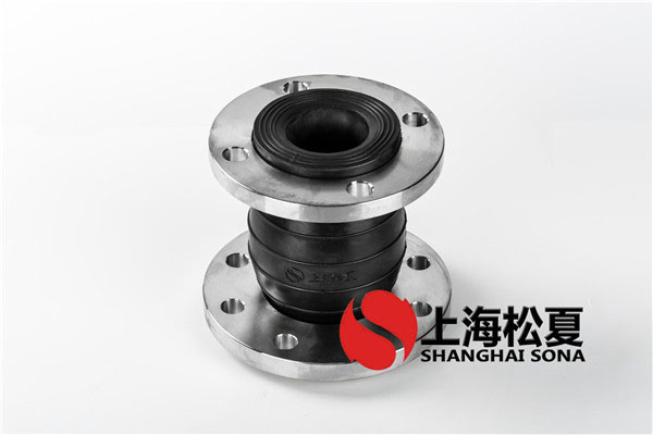 KYT-DN80×65-304不銹鋼法蘭同心異徑橡膠軟接頭 KYT-DN80×65-304不銹鋼法蘭同心異徑橡膠軟接頭