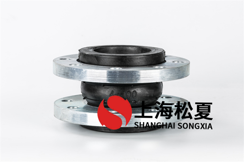 橡膠接頭已廣泛運(yùn)用于管道管件的安裝流程中 橡膠接頭已廣泛運(yùn)用于管道管件的安裝流程中