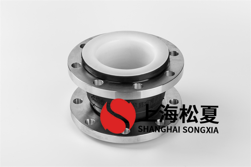 DN100內(nèi)襯四氟橡膠接頭的作用是什么?