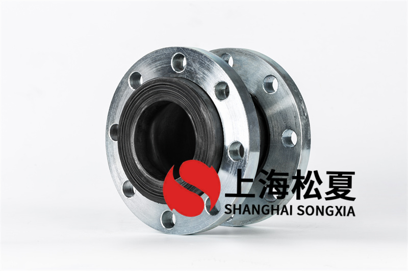 過液壓油，KXT-200mm鋼絲橡膠軟接頭